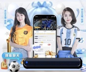 hth：连接你我，点亮智慧生活